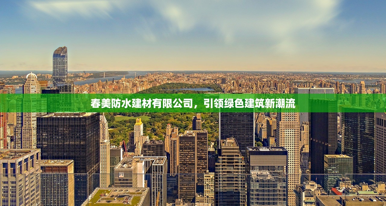 探索韶关，走进华南建材批发的心脏地带
