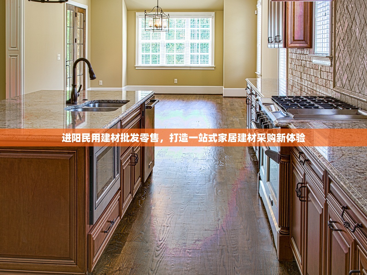 福州建材市场，益胶泥批发的机遇与挑战