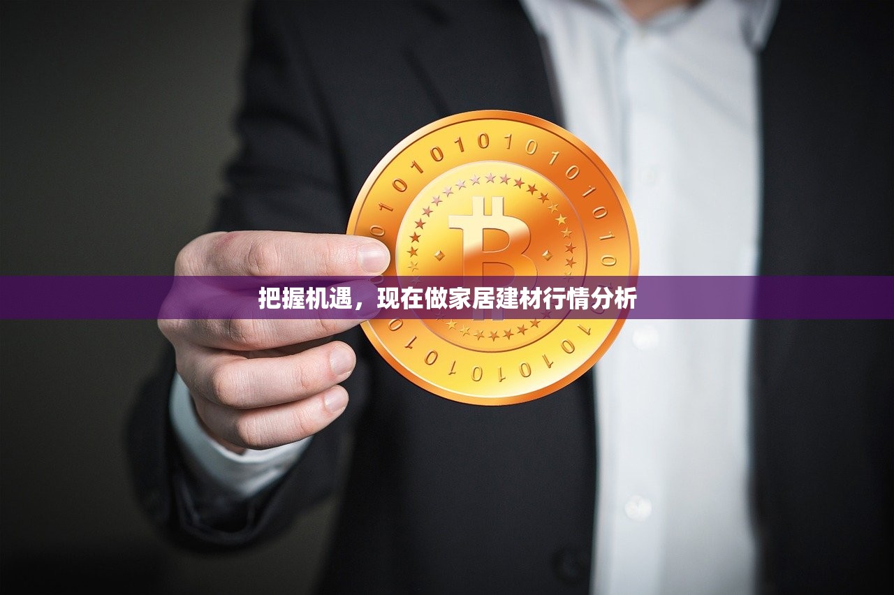 2025年5月 第4页