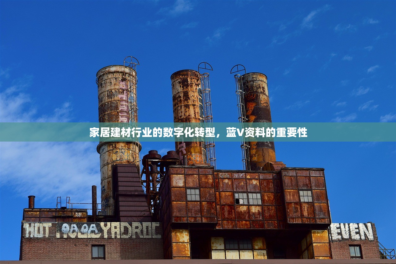索俊友 第2页