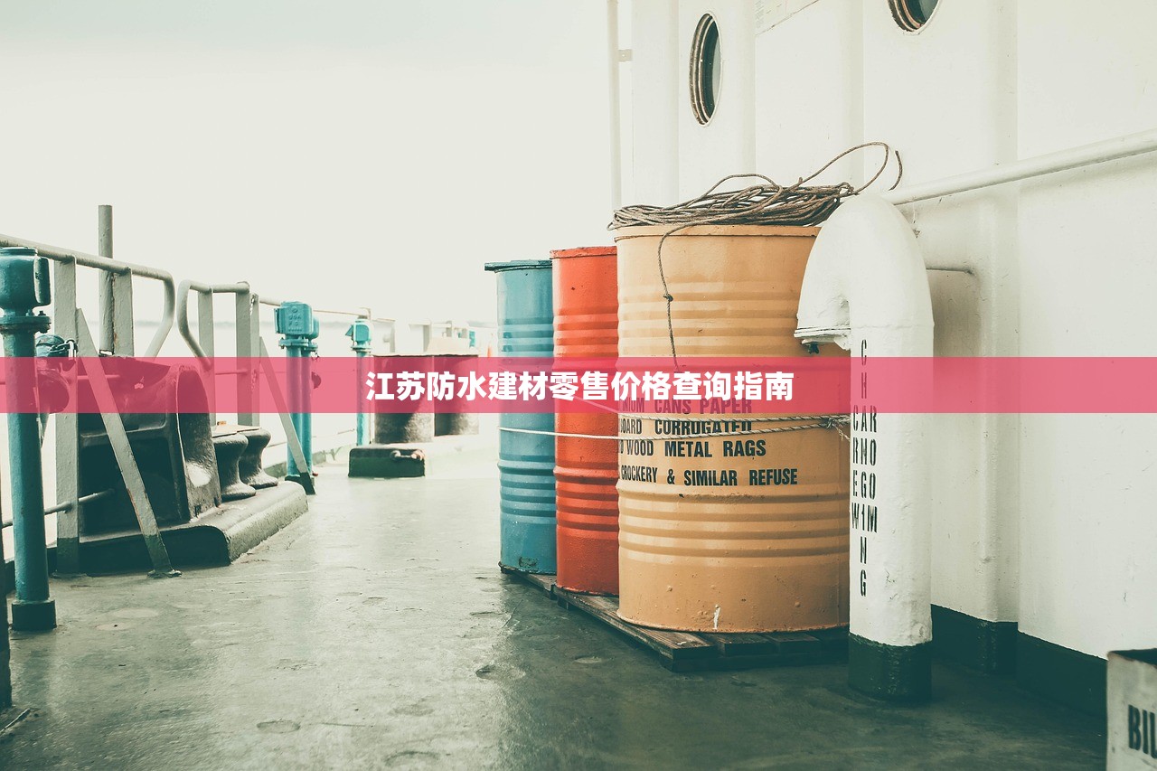 宜春建材阀门批发部，品质与服务的双重承诺