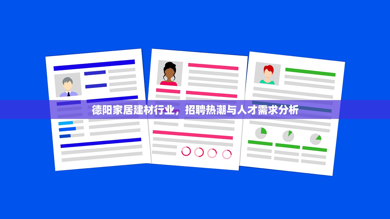 探索五华区，家装建材批发市场的繁荣景象