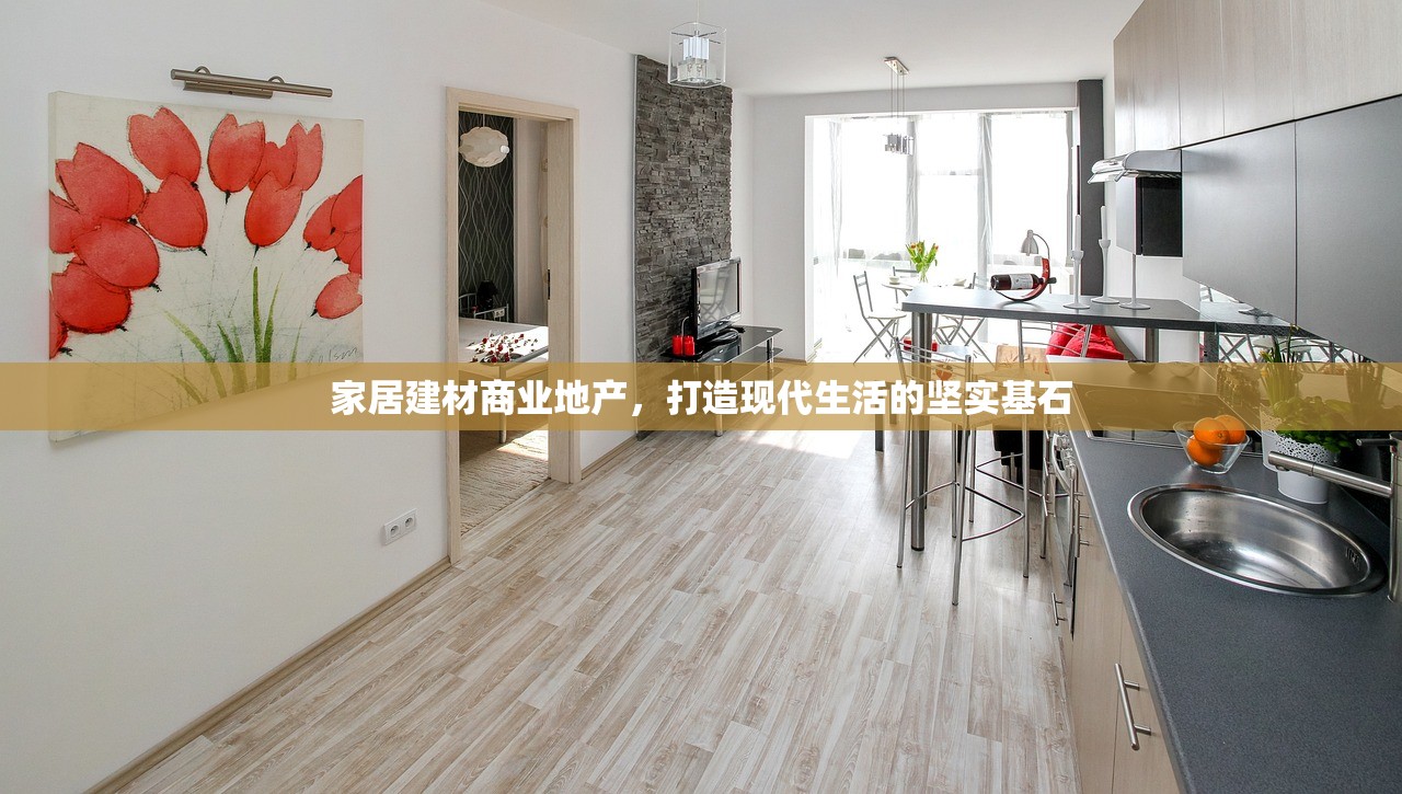 夏凯捷