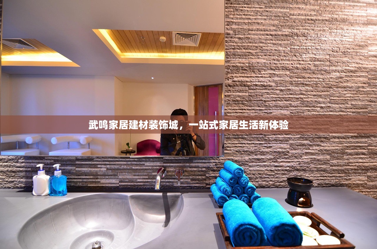 青岛鑫贸建材批发部，引领建材行业的新篇章