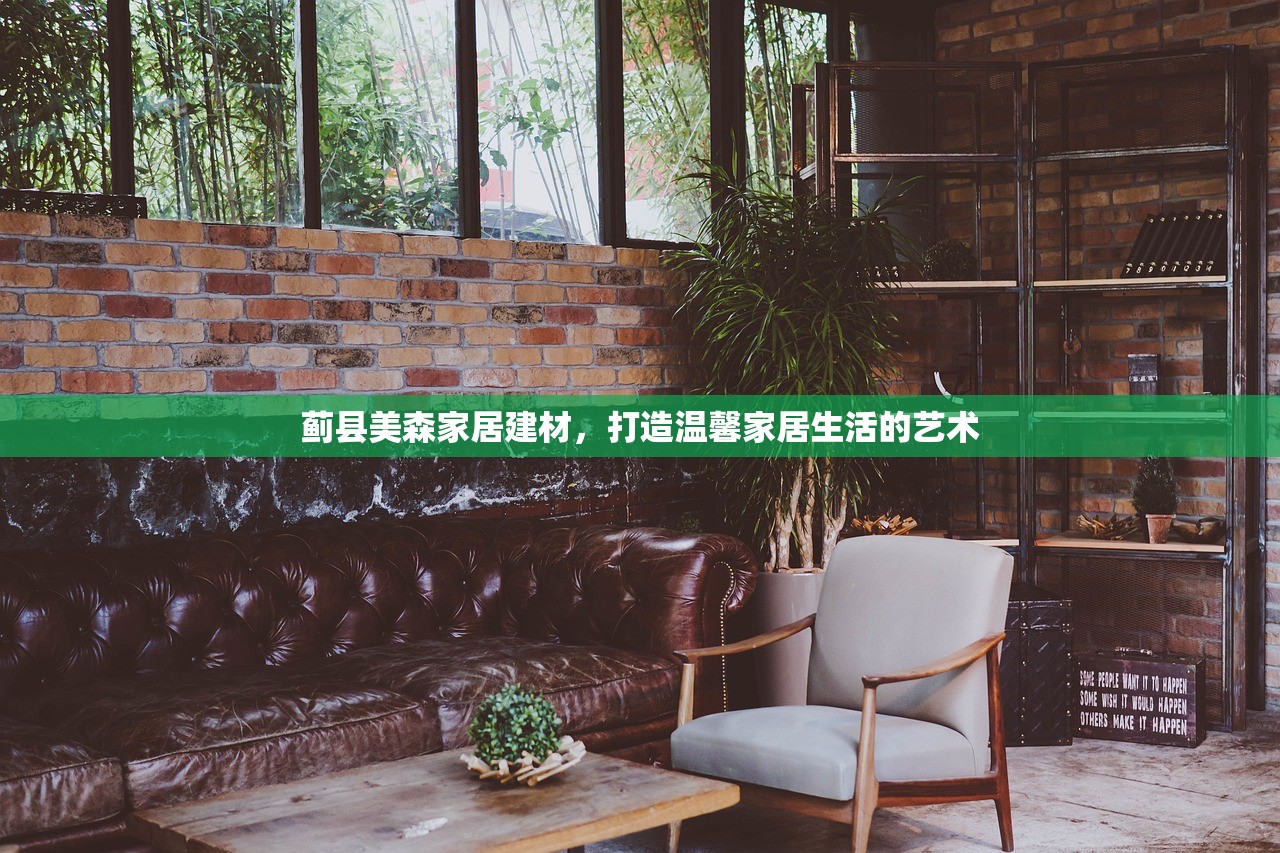重庆防水建材防伪特征分析
