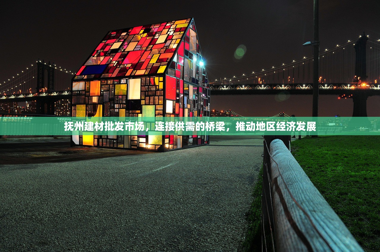 新乡建材钢管扣件批发部，建筑行业的坚实后盾