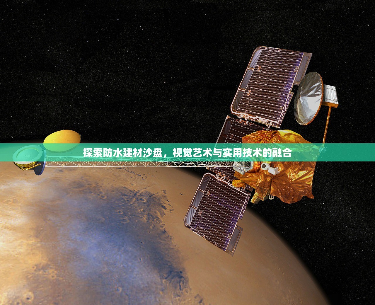 探索深圳福田建材批发市场，一站式采购的天堂