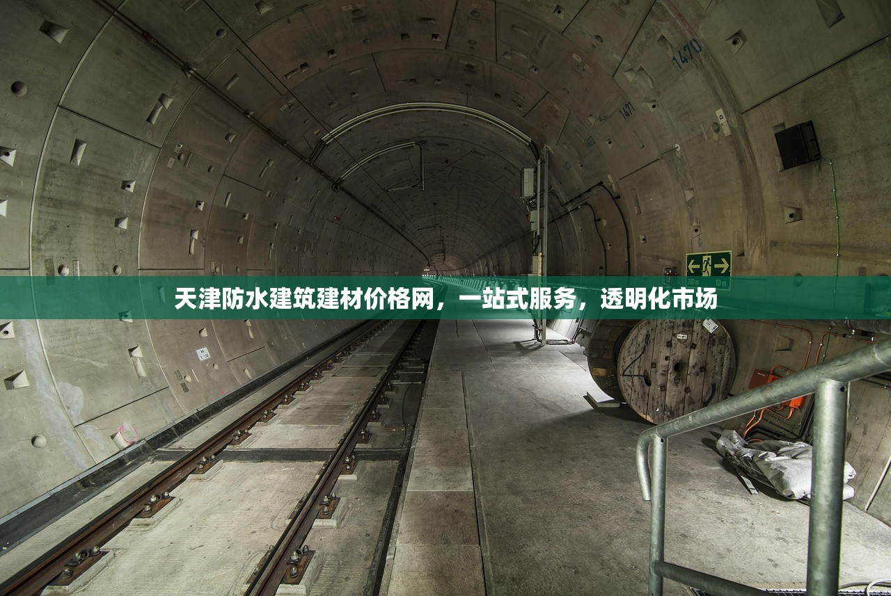 周永逸