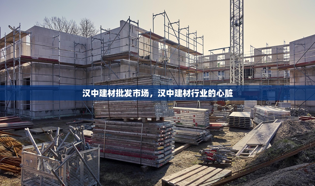 天津防水建筑建材出厂价格分析报告