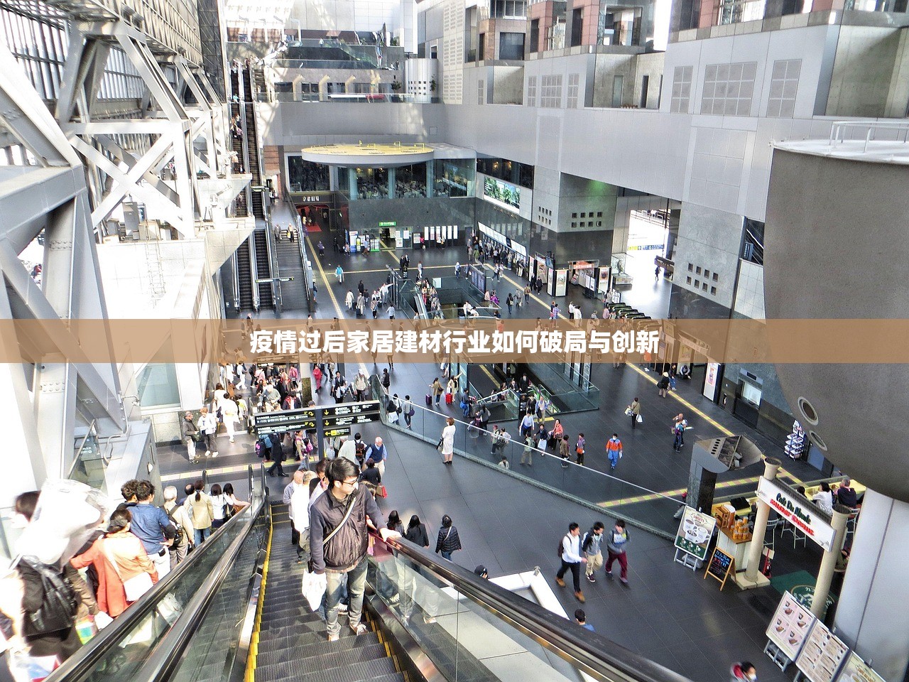 夏凯捷 第2页