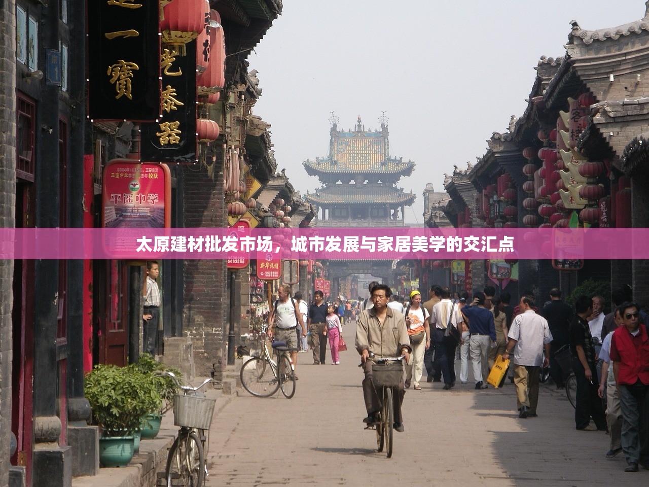 瓷砖建材批发电话，一站式服务，品质与便利的完美结合