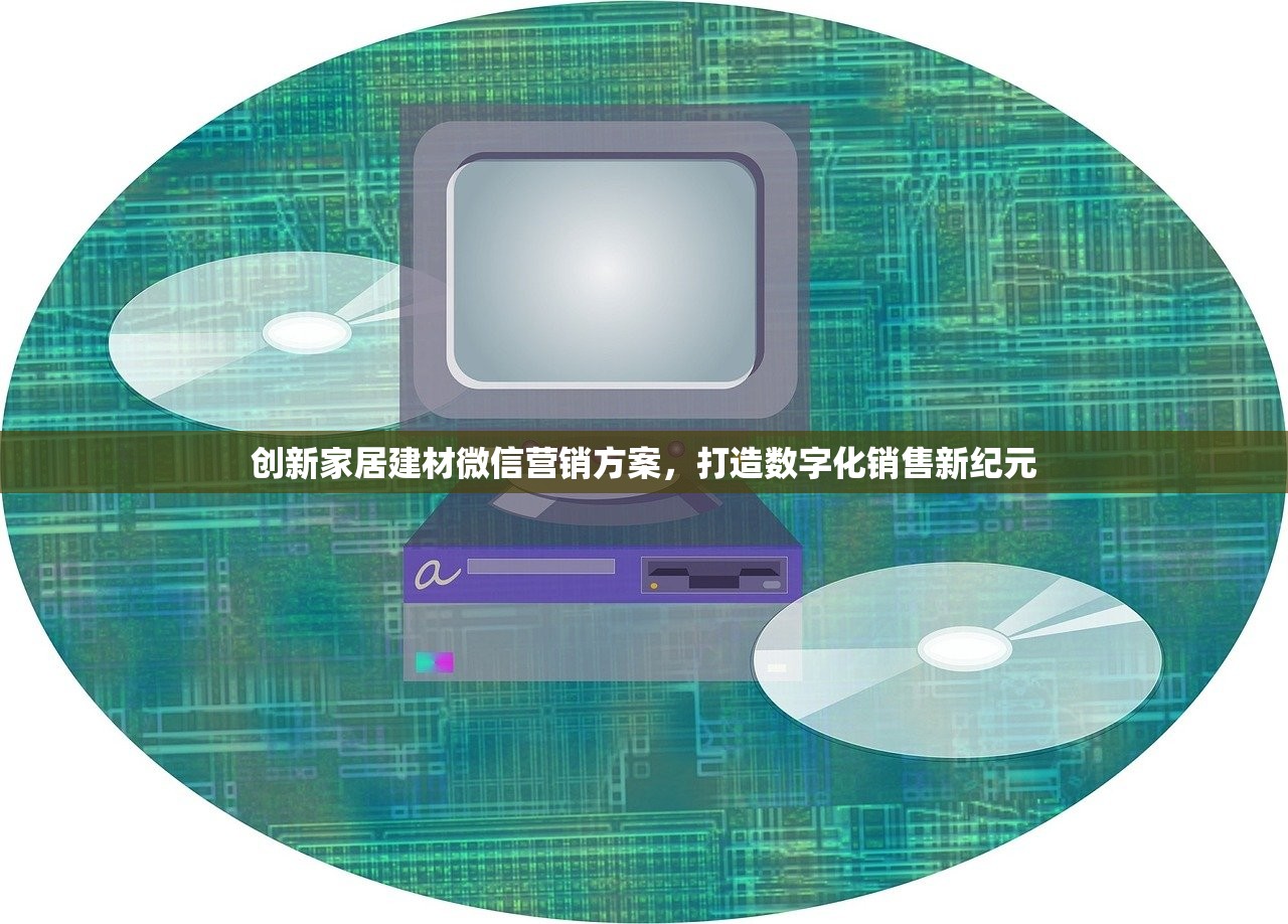2025年7月 第9页