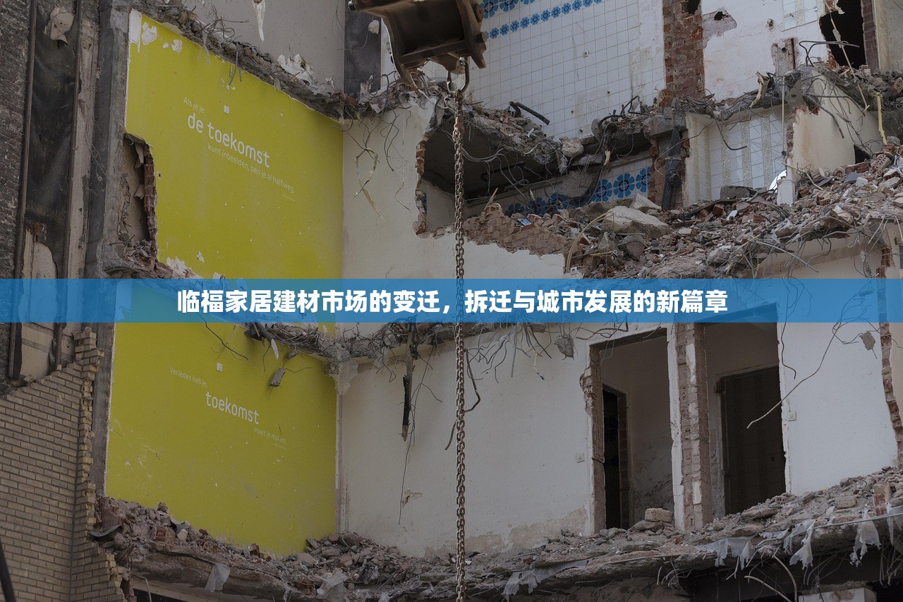如何正确撰写建材防水营业执照名称