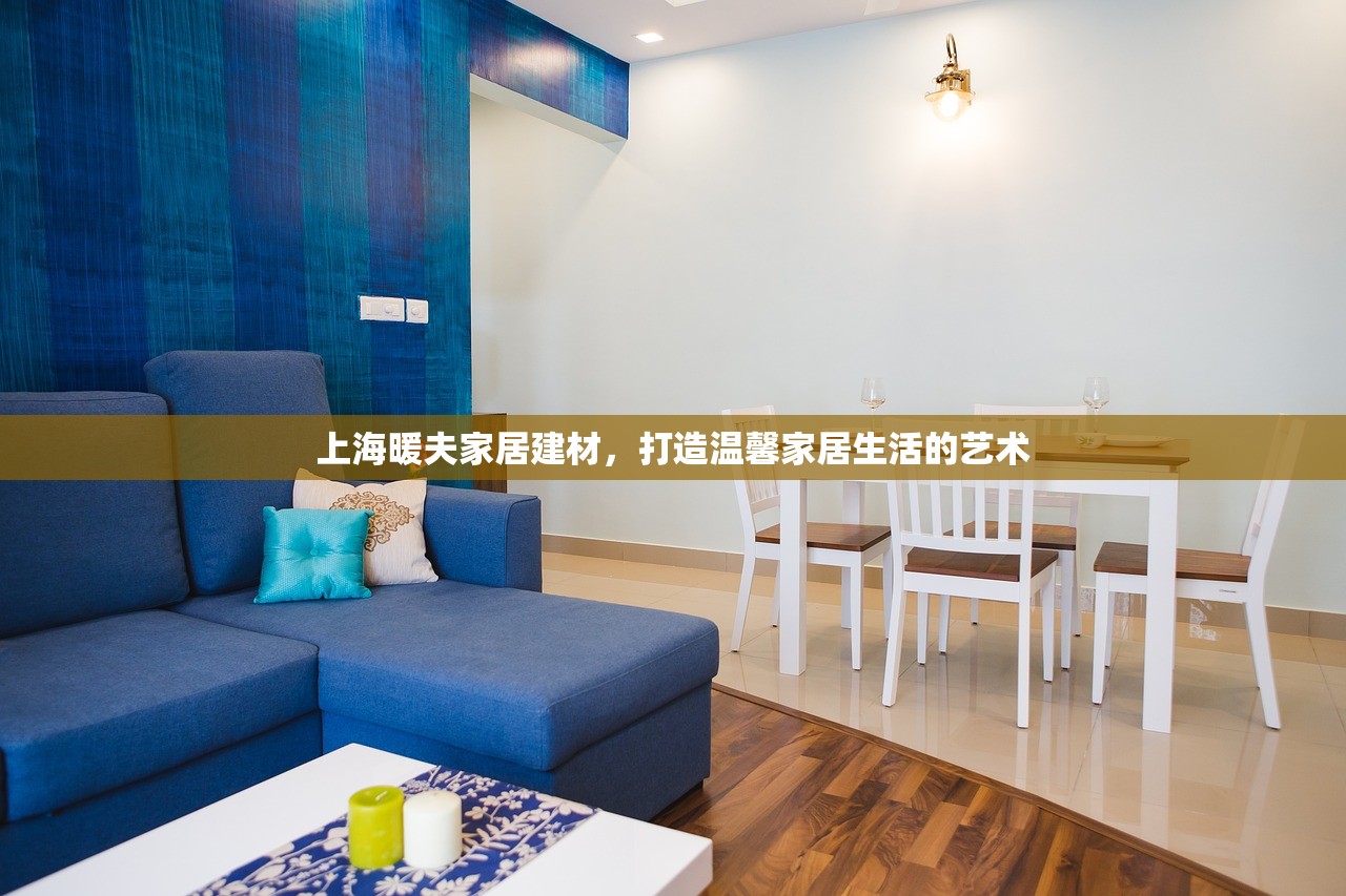 江苏防水建材成本价格表最新分析