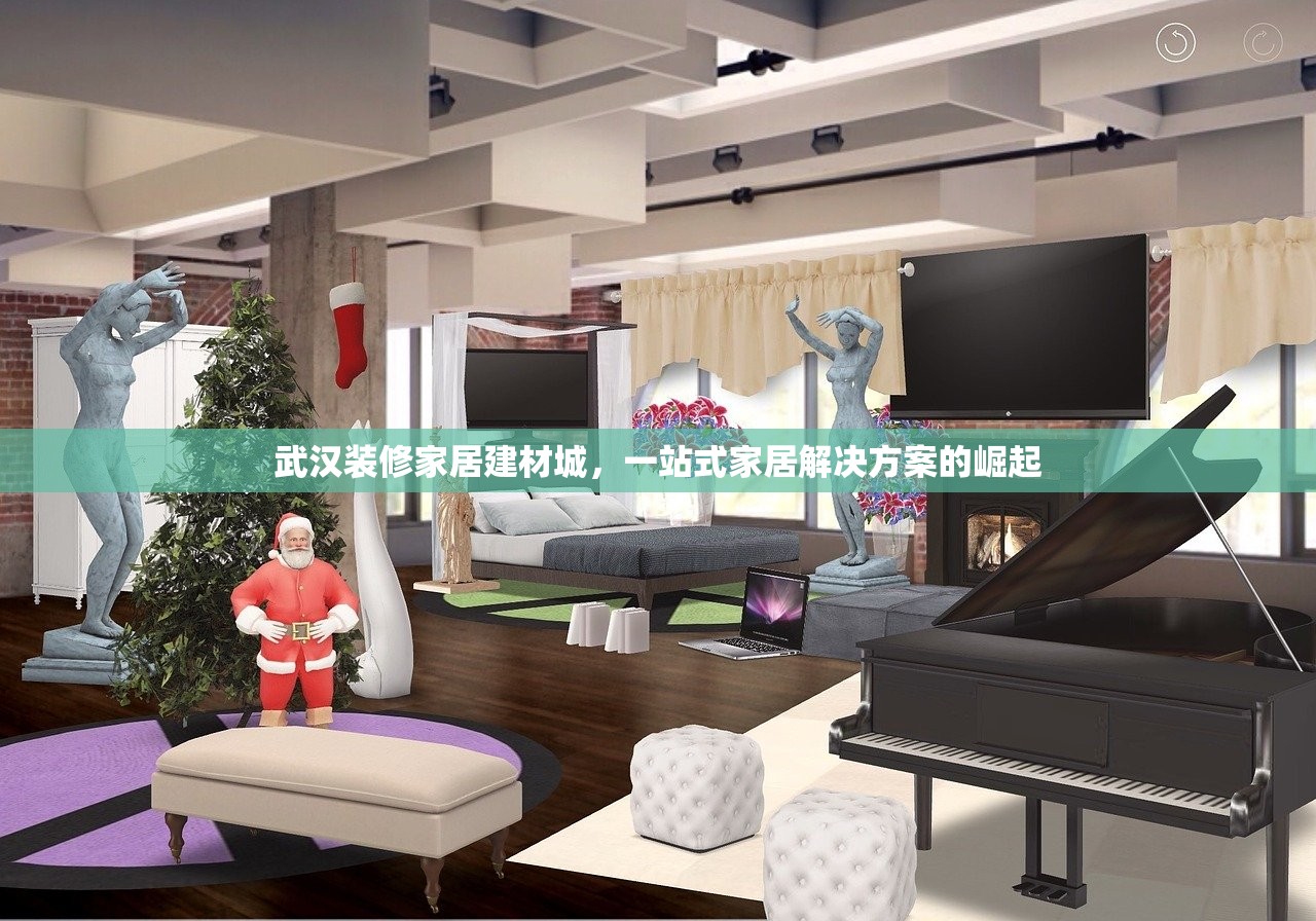 城阳建材辅料批发市场，一站式采购的建材天堂