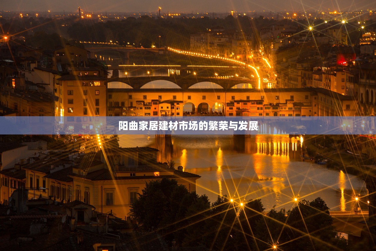 汕头批发建材在哪里，一站式采购指南