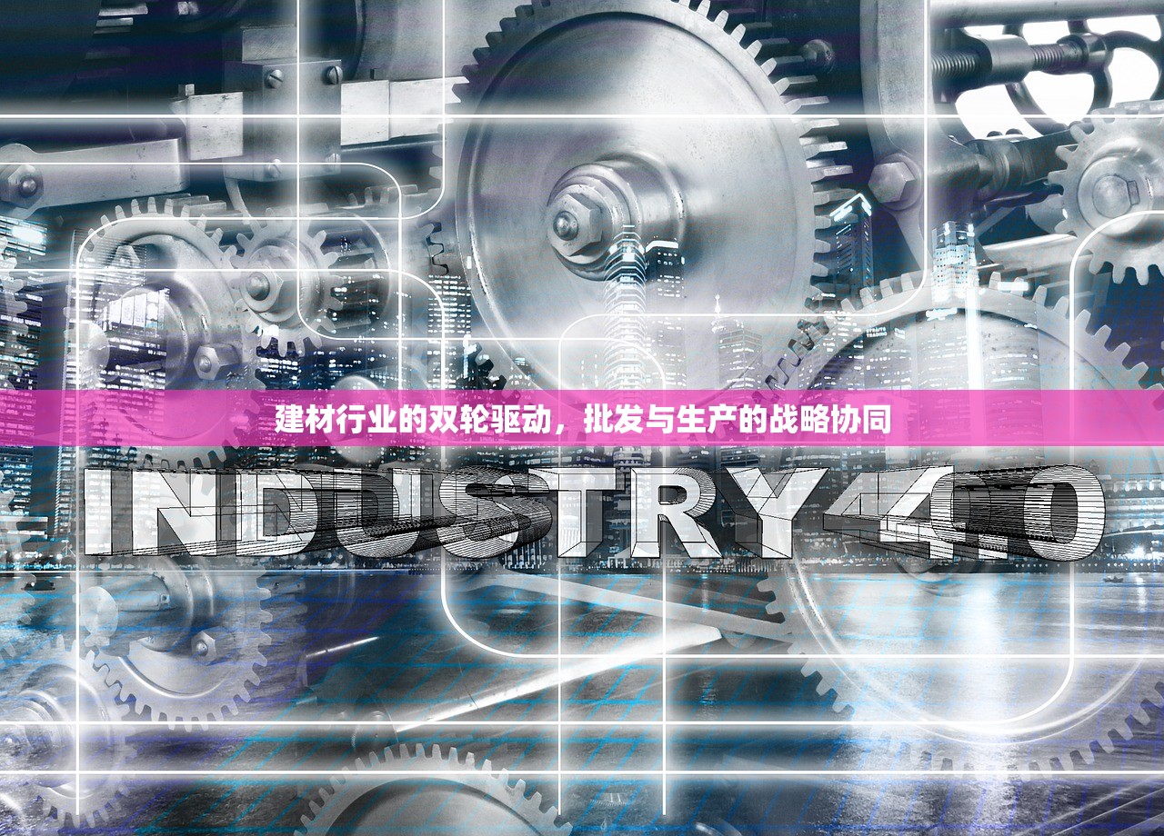 吉林防水家装建材销售公司，专业服务，一通电话解决家装难题