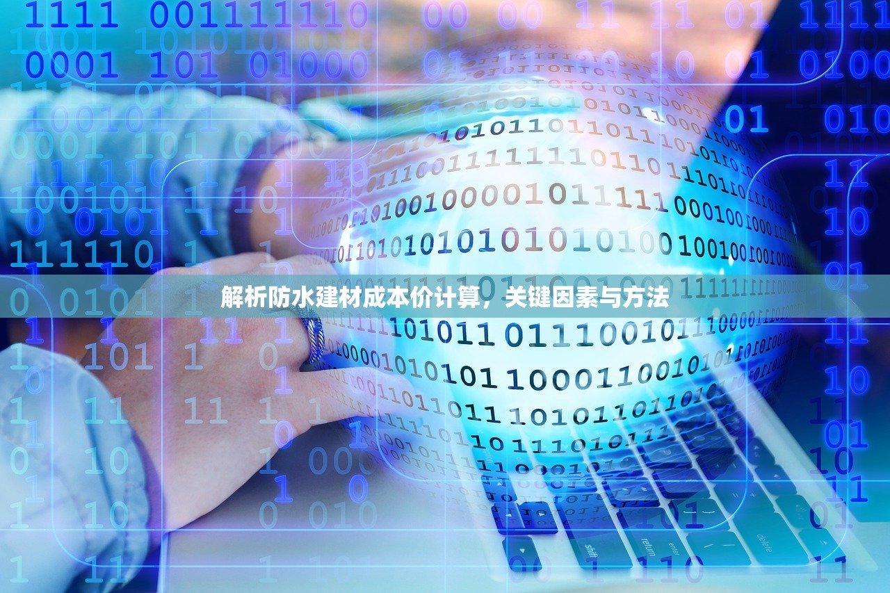 赖兴业