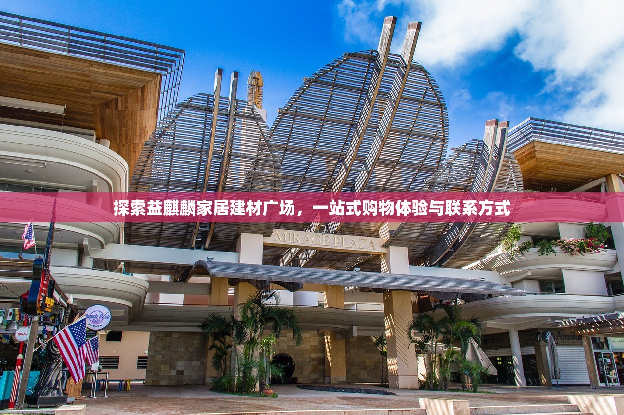 滨州防水建材包装机器厂家，引领行业创新，打造防水建材新未来
