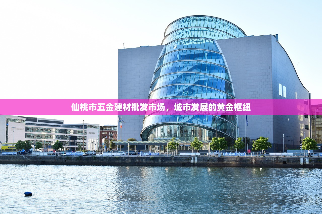 聊城防水建材回收，环保与经济效益的双重驱动
