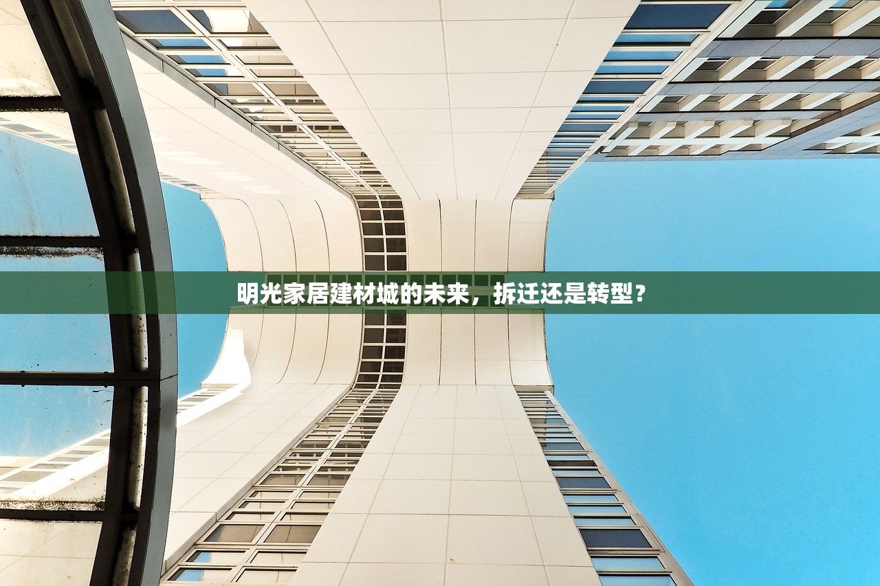 嘉柏丽防水涂料建材，品质与性能的双重保证
