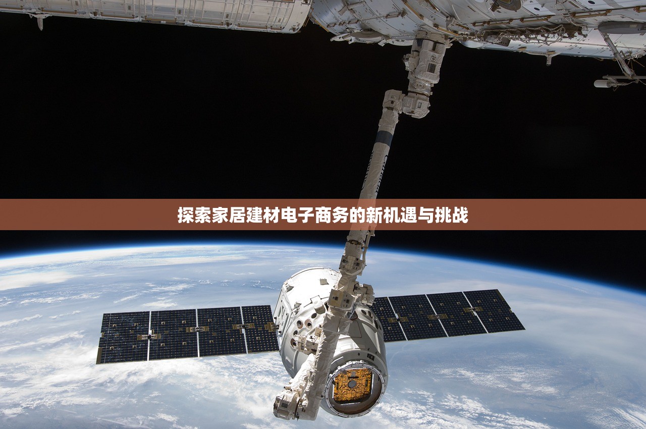 宁波建材保护膜批发商，引领行业新趋势