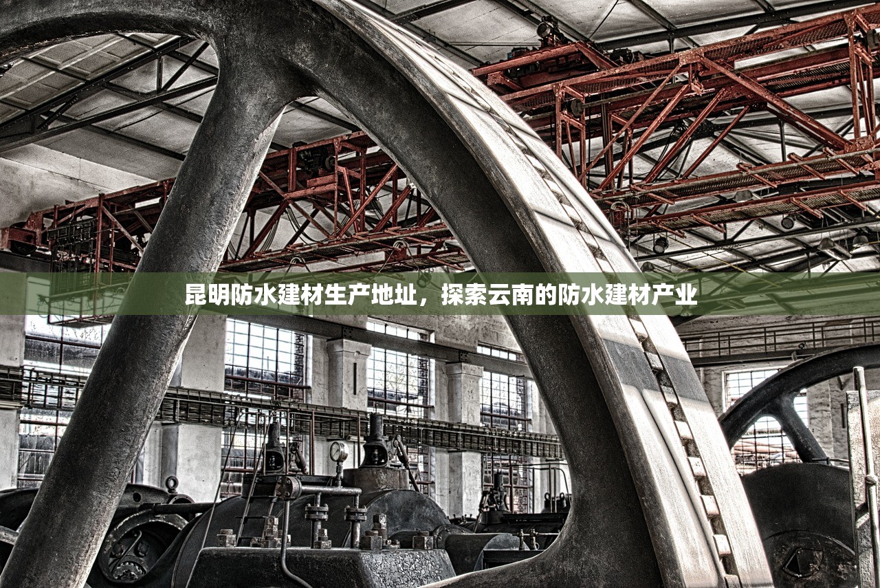宣城建材阀门批发市场，一站式采购的行业枢纽