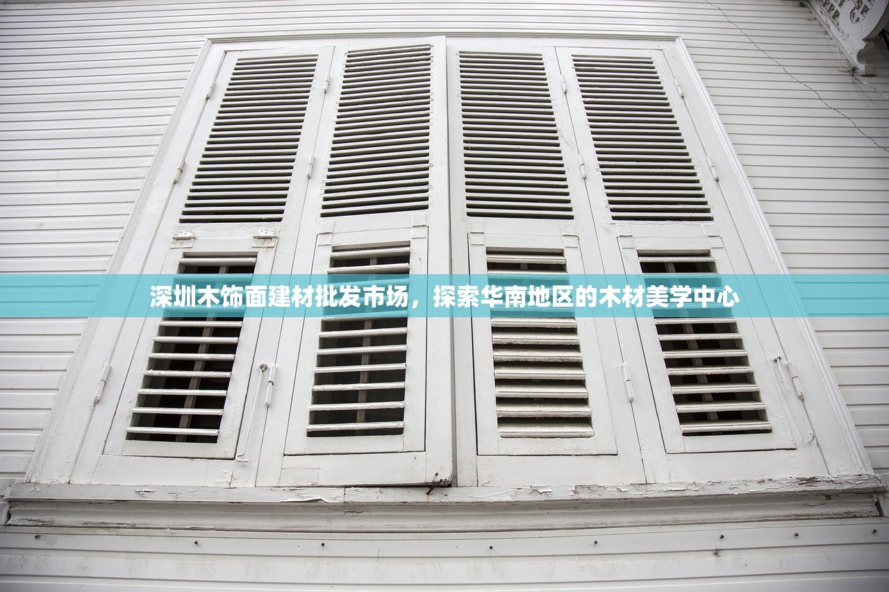 太仓建材阀门批发市场，一站式采购中心