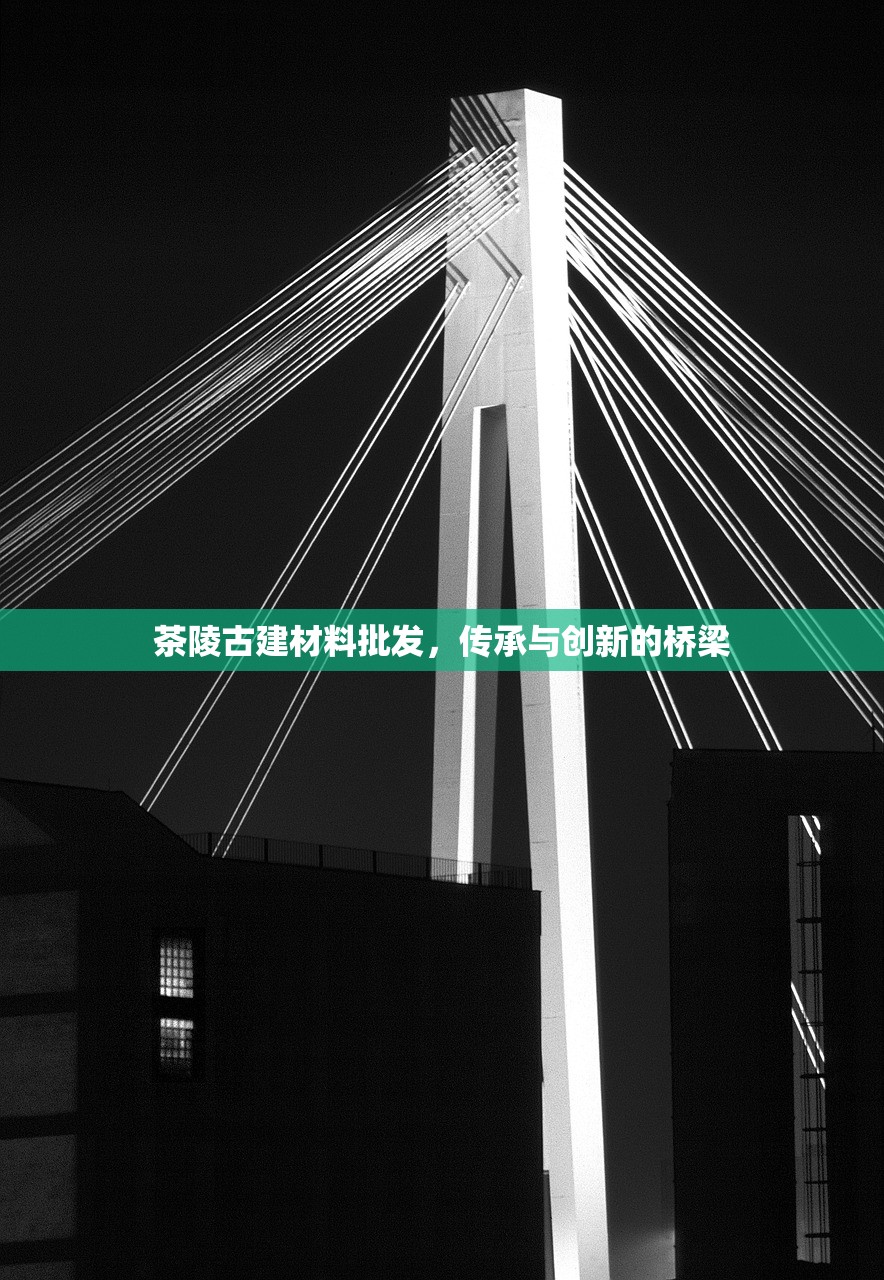 上海防水建材追溯方案，确保质量与安全