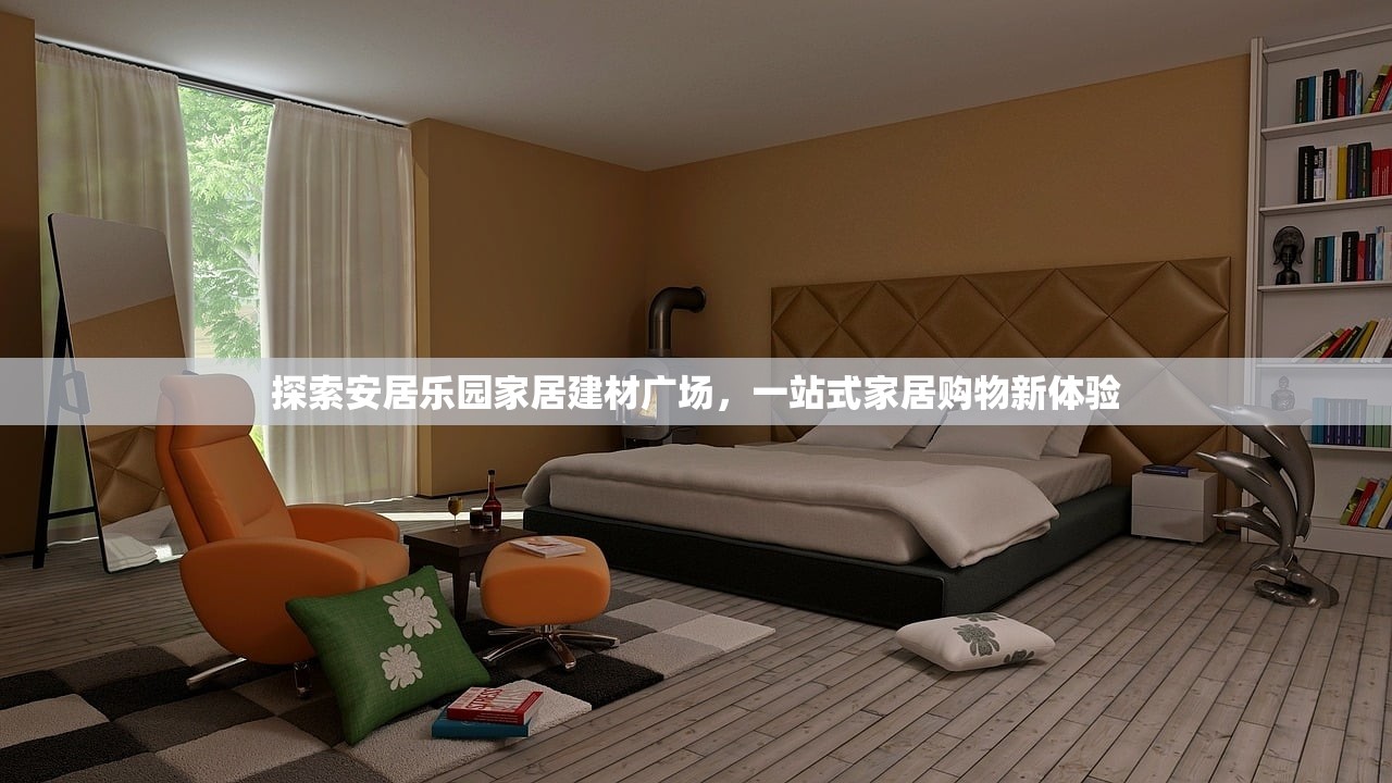 石家庄防水建材施工招聘，专业人才的新机遇