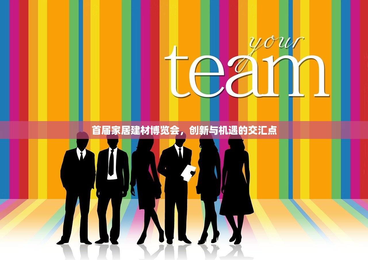 盐亭建材打包机批发厂家，高效、可靠、一站式服务