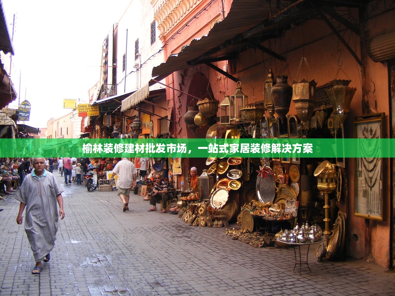 探索批发防火保温建材厂家，安全与效率的双重保障