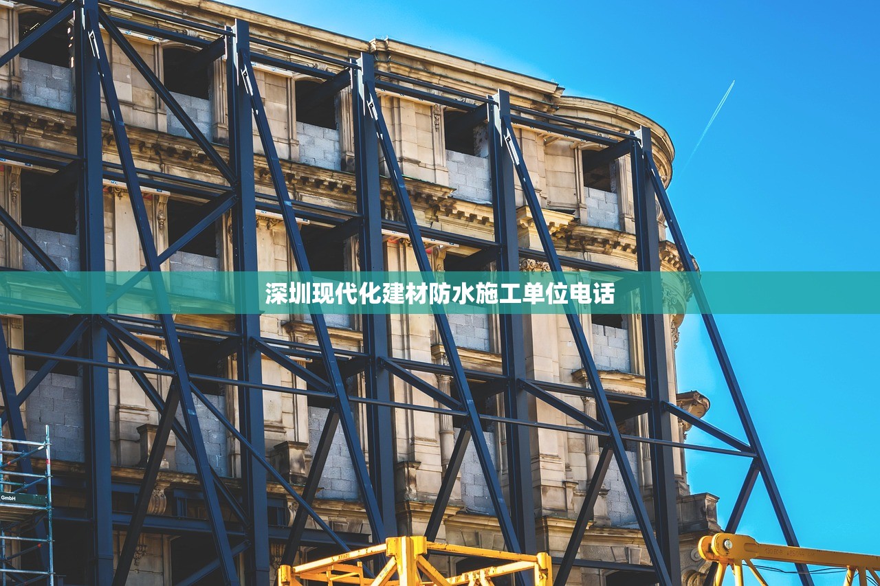 祝闽建材批发市场，一站式建材采购的璀璨明珠