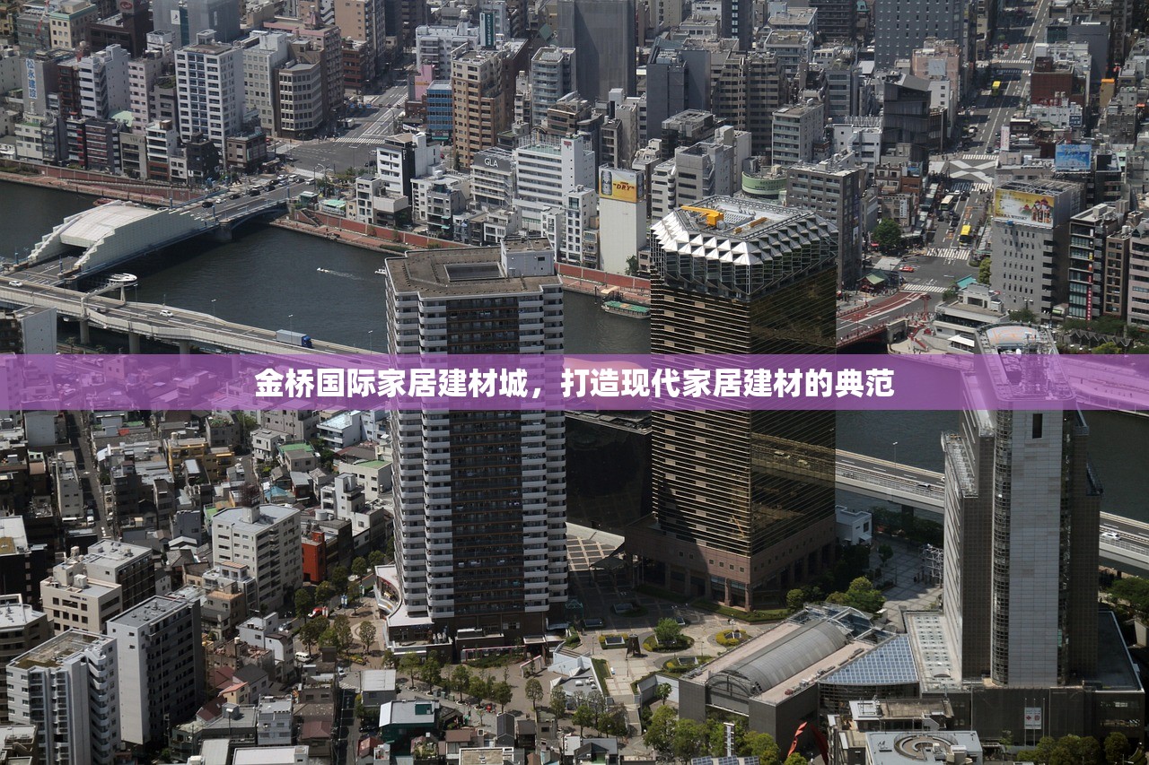 曲靖轻质建材批发部，引领绿色建筑新风尚