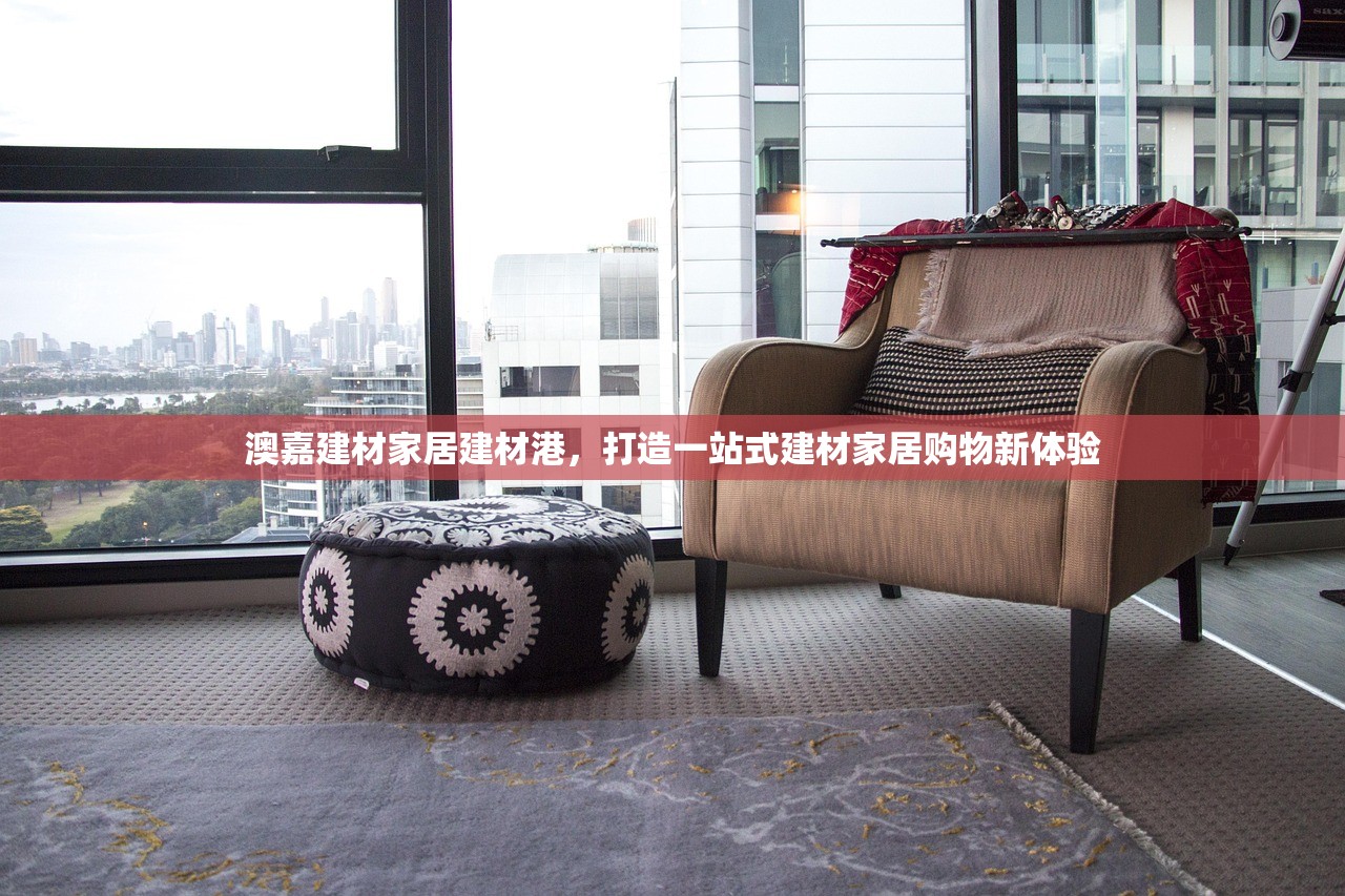 赣州建材阀门批发商，引领区域市场的行业先锋
