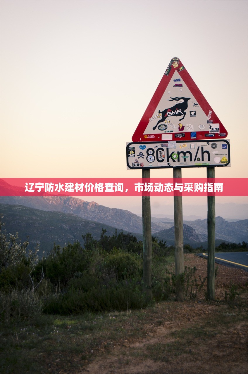 曾德辉 第2页