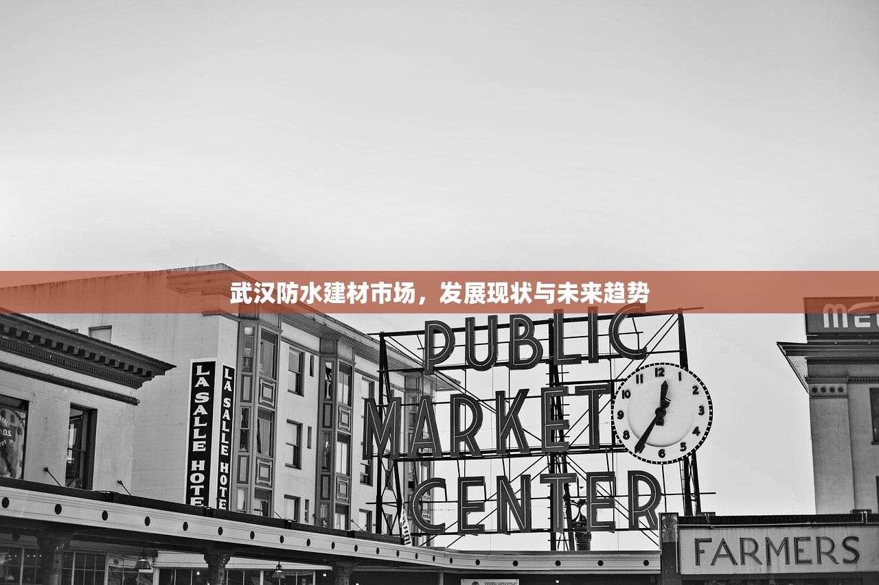 常熟建材市场，批发空调的黄金地带