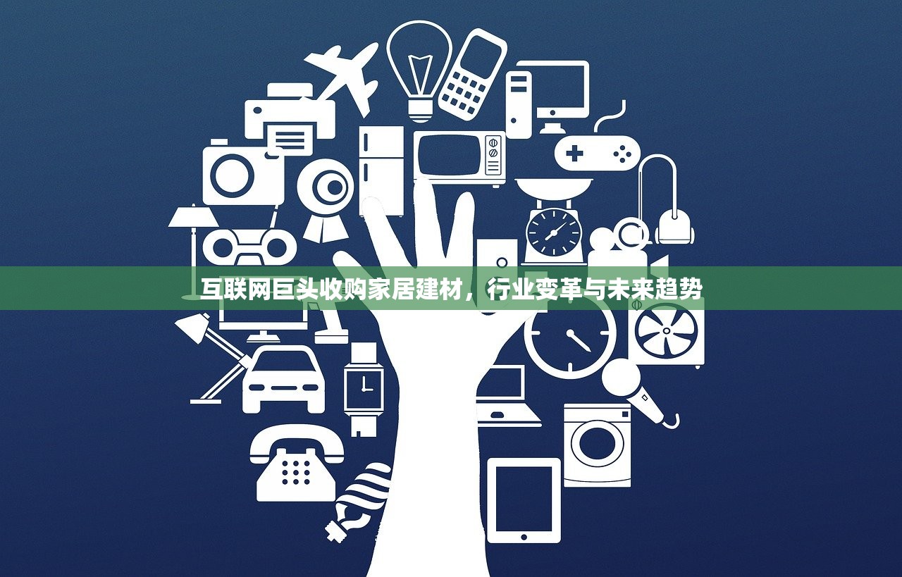 库车建材石膏板批发，打造高品质建筑的未来