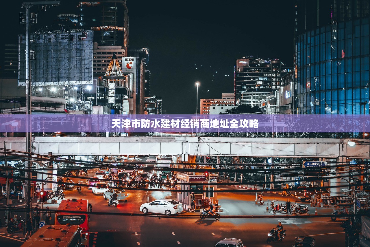 自贡建材纤维打包机批发，高效、环保的解决方案