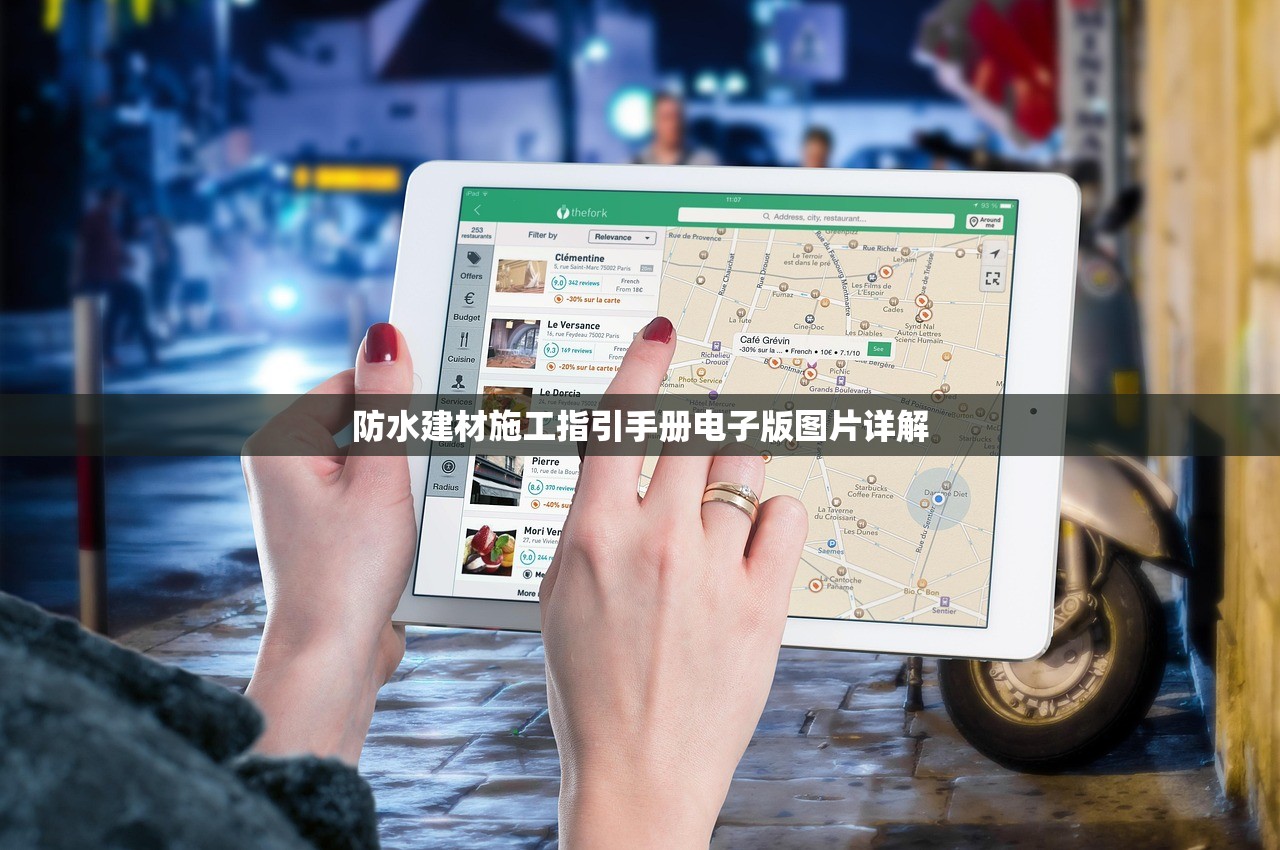 杜德润
