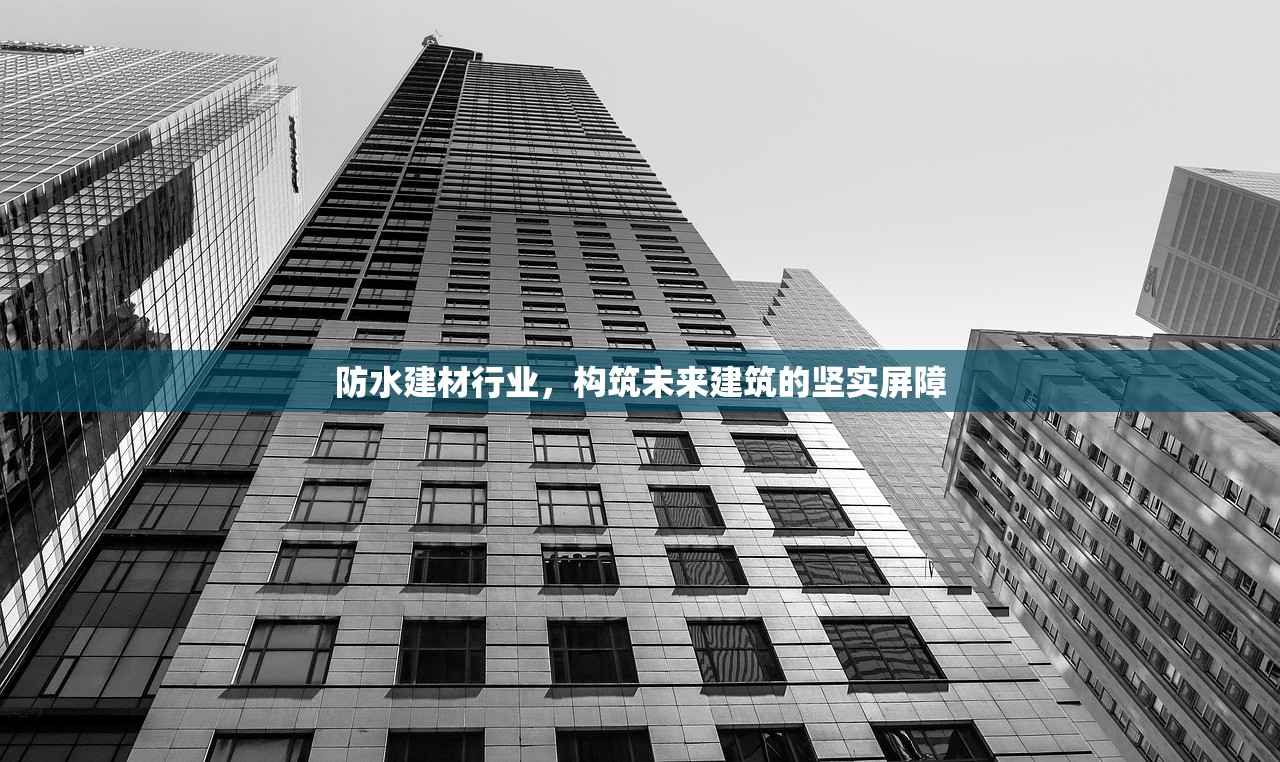 宣城建材五金批发部，一站式服务，打造您的家居梦想