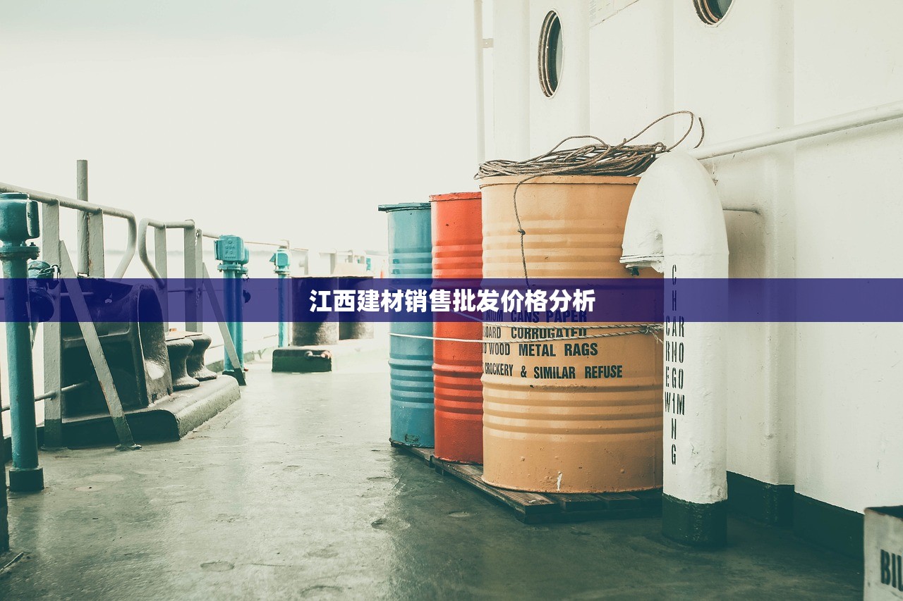 禹盾防水建材集团有限公司，引领防水建材行业新发展