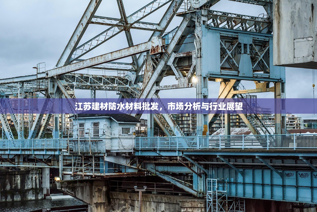 南宁硅钢建材批发市场，一站式采购中心，引领绿色建筑新风尚