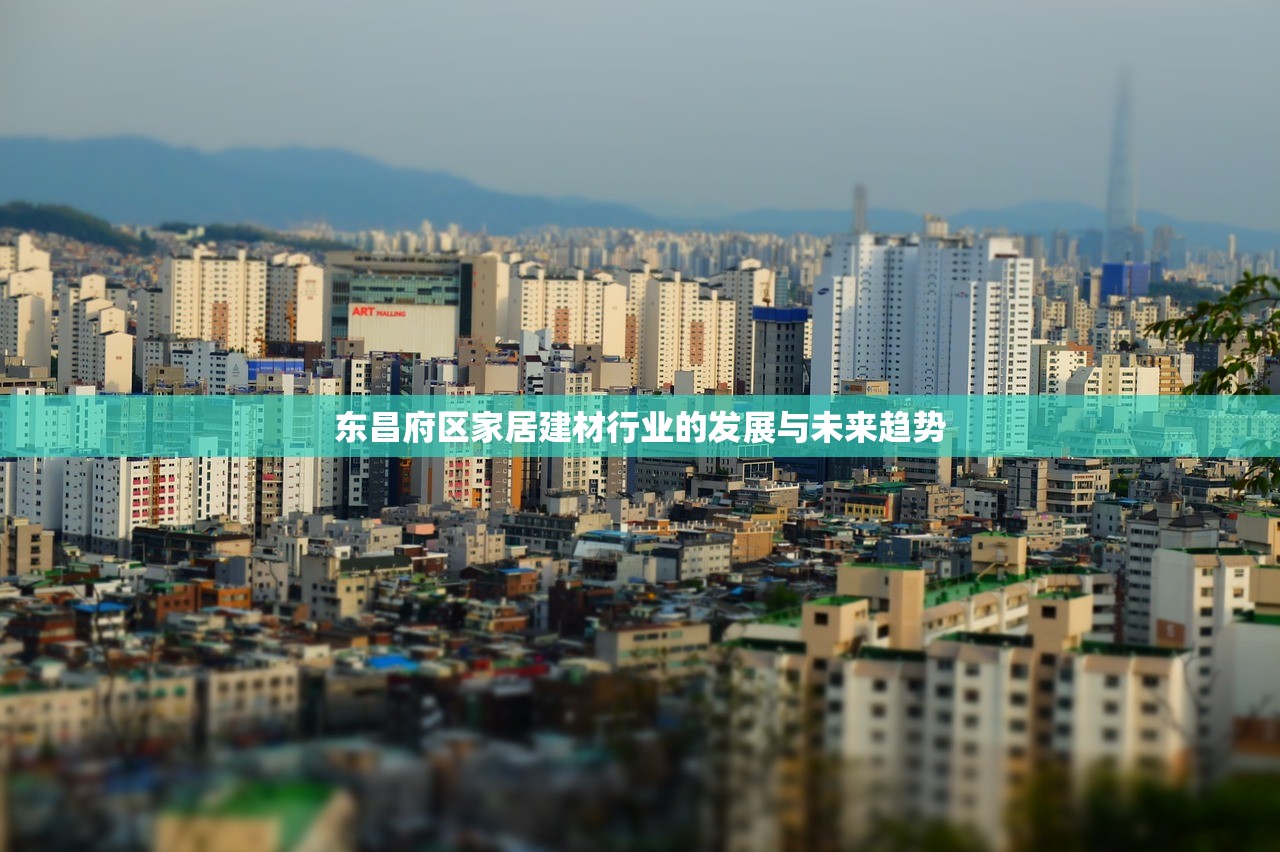 榕江建材批发市场电话，一站式服务，连接供需