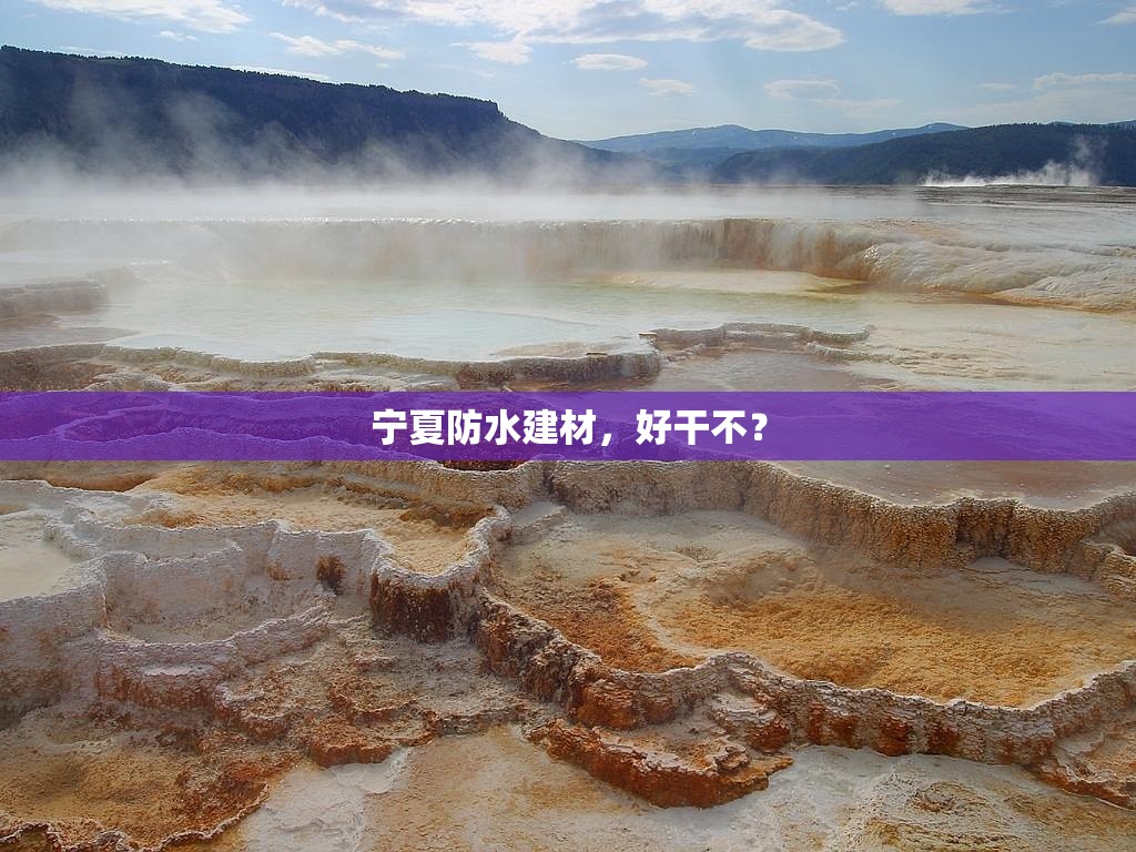 江西纱窗建材批发城，一站式建材采购中心