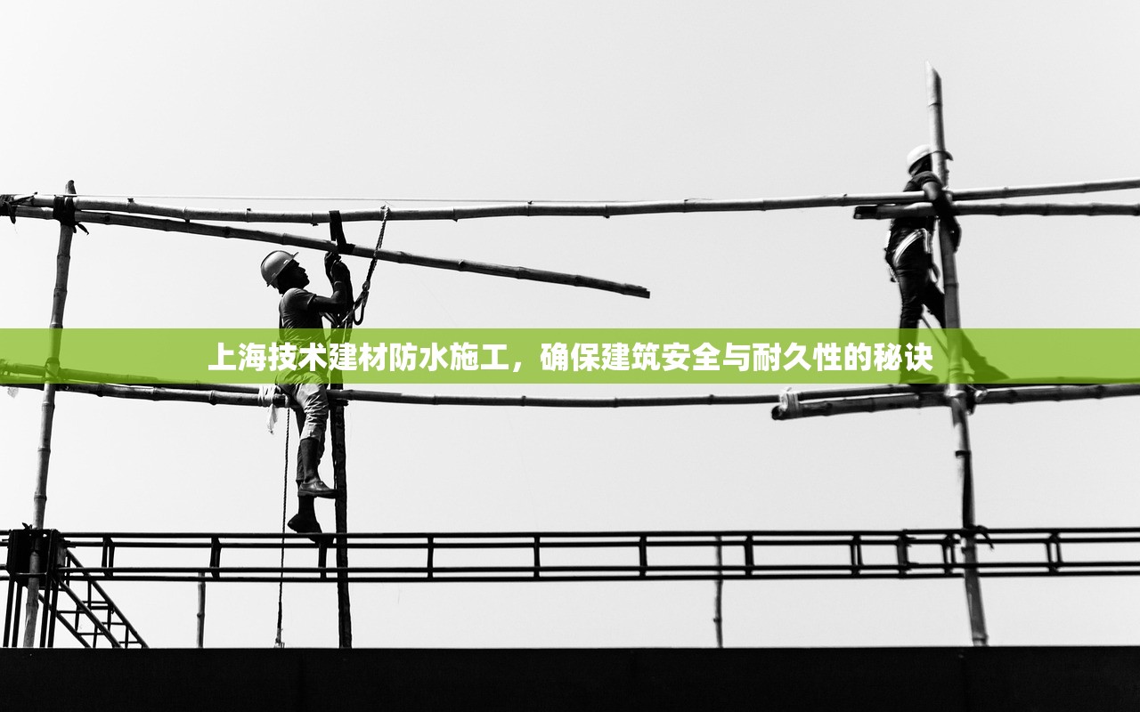 蔚敏博 第2页