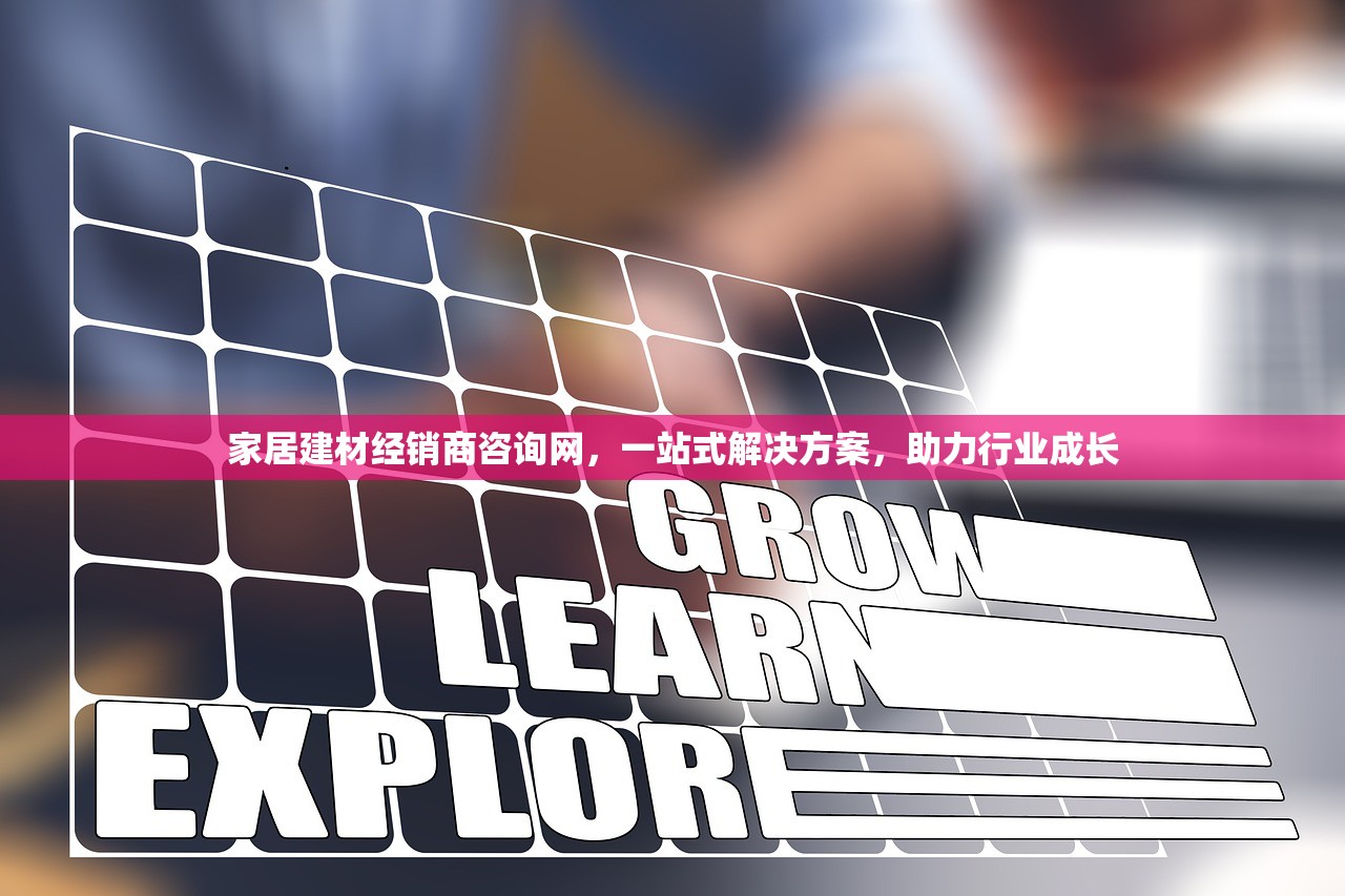 浙江轻钢建材批发价格表分析