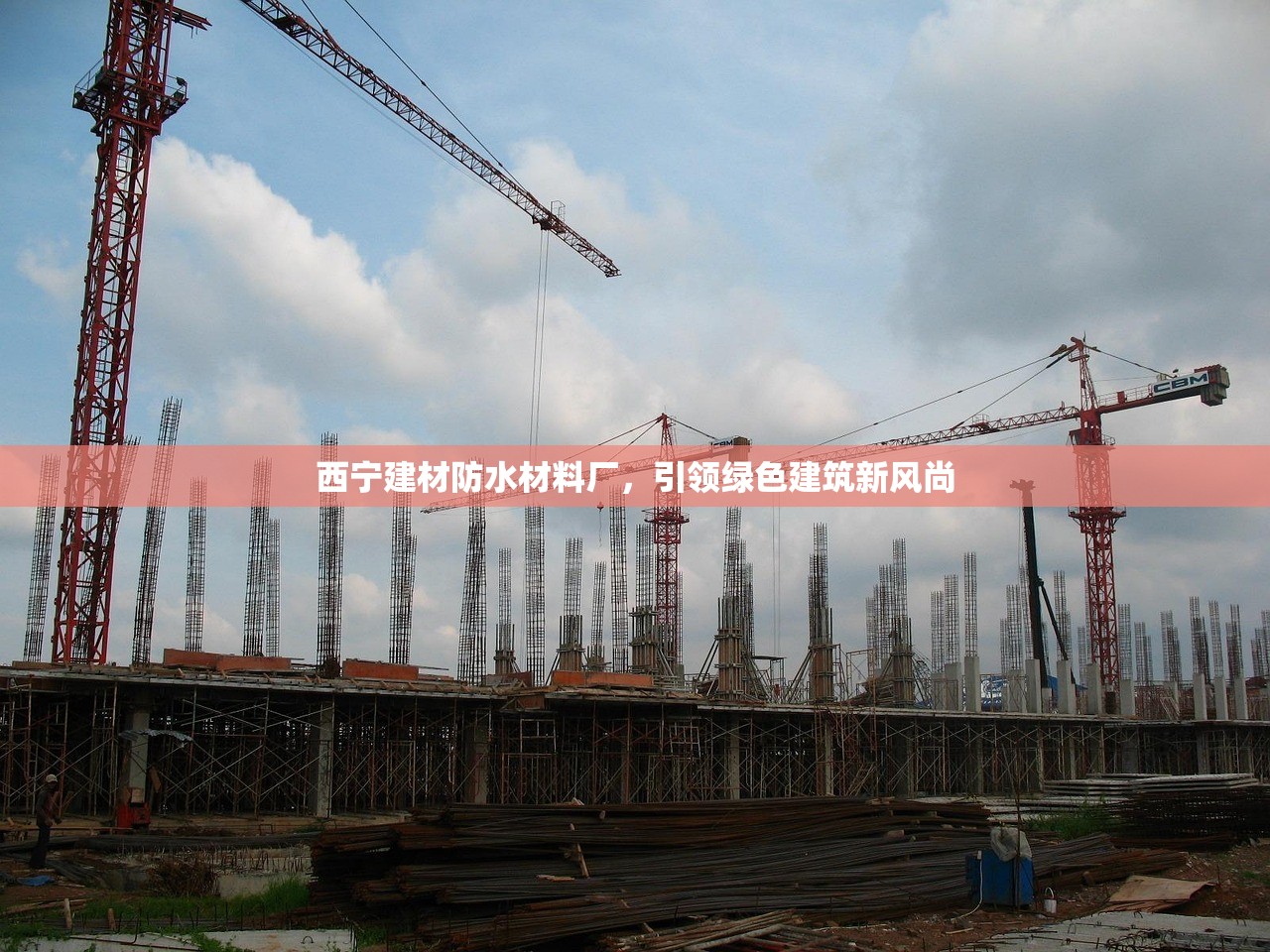 亳州市家居建材排行榜，品质与服务的较量