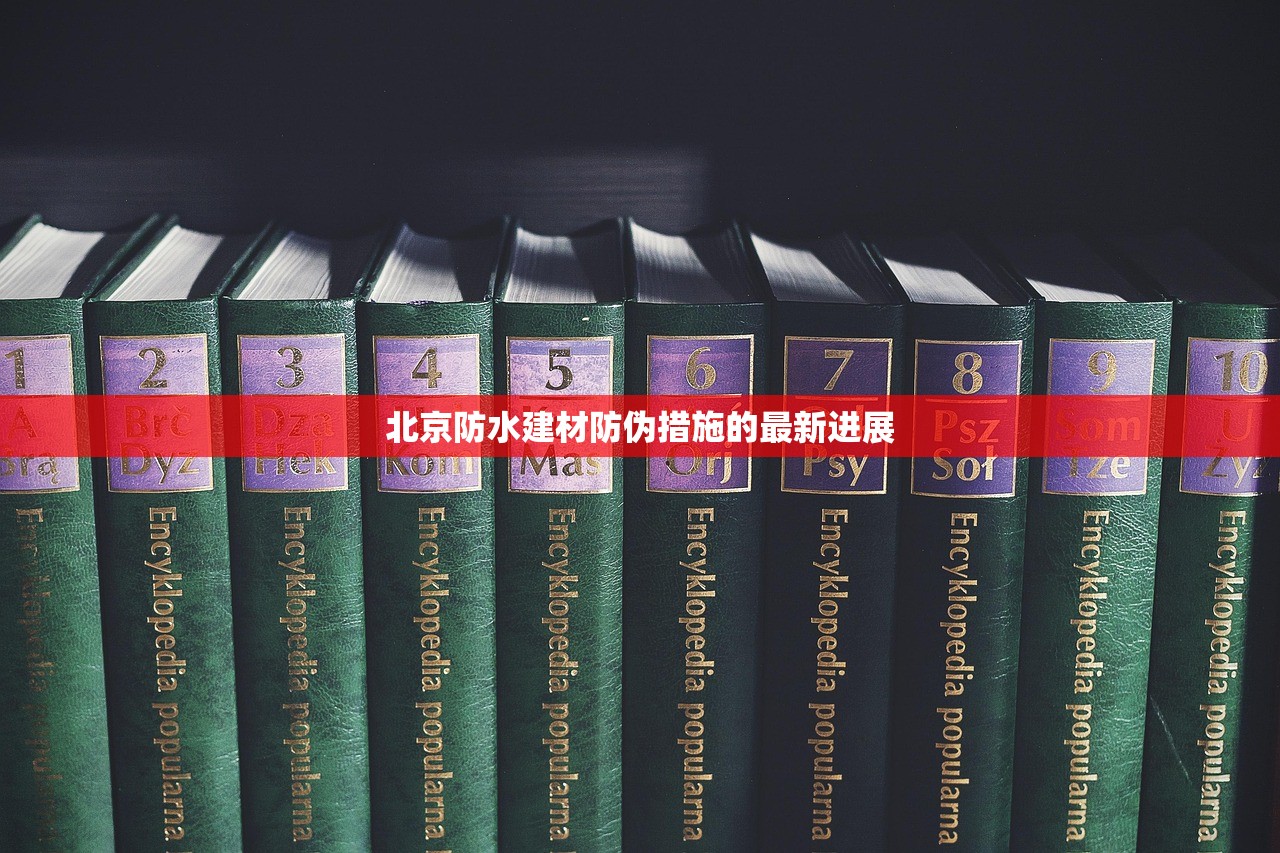 合肥建材批发市场大全，一站式采购指南