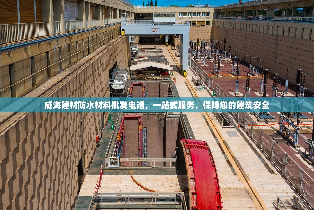 探索成都，建材木头批发市场的繁荣与机遇